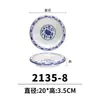 Prato de porcelana azul e branca de melamina plástico imitação de porcelana prato de hotel restaurante prato redondo fundo para sopa prato de peixe prato de refeição