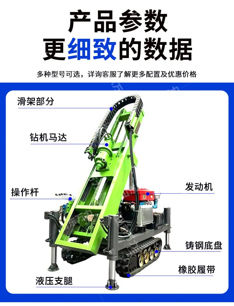 详情页_07.jpg