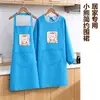 Delantal para hornear, cocina, uso doméstico, ropa de trabajo para esposo, modelo nuevo para mujer, adulto, estilo juvenil, hecho a medida para el trabajo