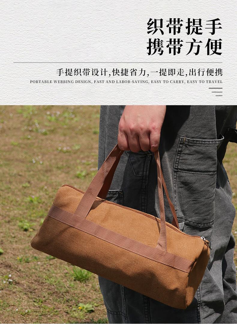 详情图_8.jpg