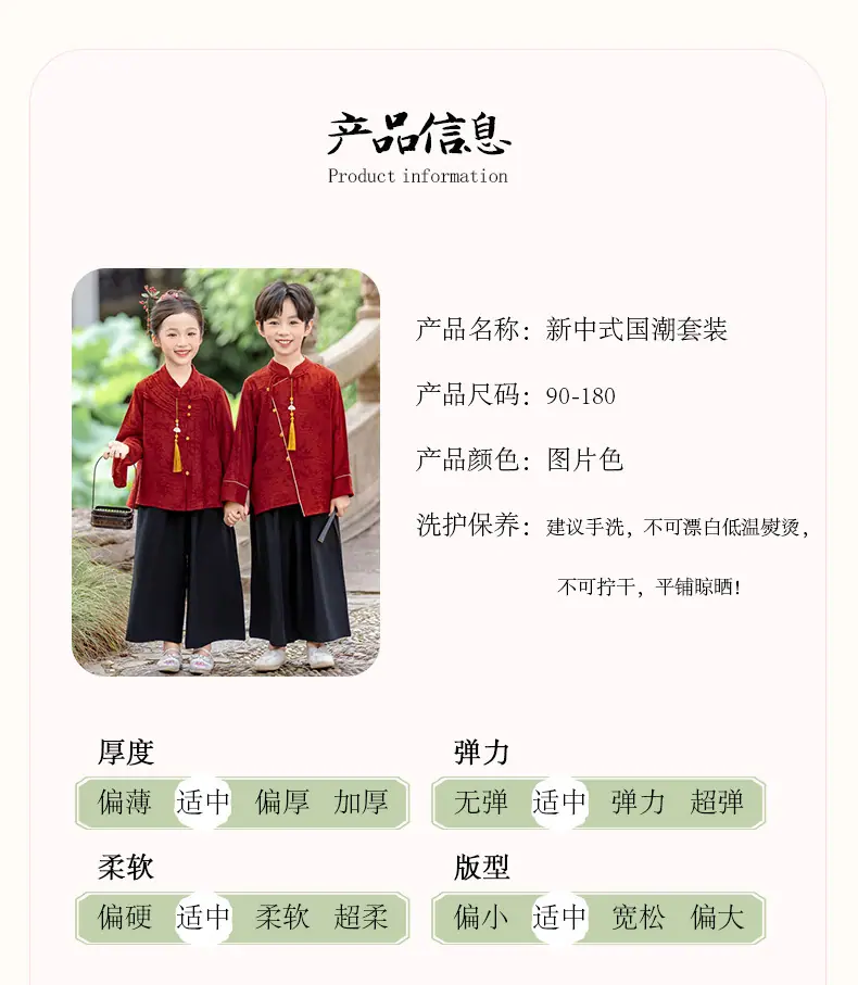 详情页1_04.jpg