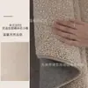 Alfombra de Sala de Estar de Lana de Nueva Zelanda Ruby, Teñida en Hilo Estilo Italiano Lujo Ligero, Alfombra Completa Minimalista de Gama Alta para Dormitorio
