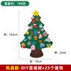 Árvore de Natal de Feltro Transfronteiriça Decoração de Parede DIY Infantil Brinquedos Artesanais Removíveis Tecido Não Tecido Enfeites de Natal