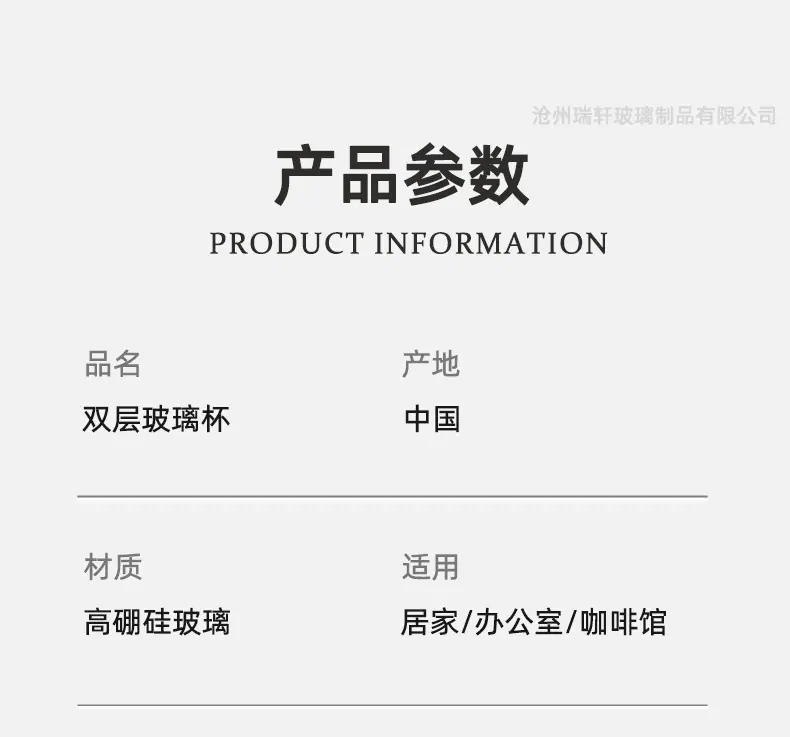 详情_09.jpg