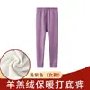 Ropa interior térmica para mamá, forrada de polar y engrosada, top con botones al frente, conjunto de ropa exterior de una pieza talla extra grande para abuela