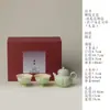 Conjunto de Chá Kung Fu Ino Kiyomatsu Exquisito Pintado à Mão com Banco de Salgueiro e Flor Estrela, com Uma Bule e Duas Xícaras, Peças de Chá de Alta Qualidade, Presente Perfeito