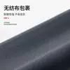 Tira de Sello para Parte Inferior de Puerta con Tarjeta Antiadherente para Prueba de Viento, Aislamiento Acústico y Protección contra el Polvo, Cortable, Lavable, Artefacto a Prueba de Viento para Huecos de Puerta