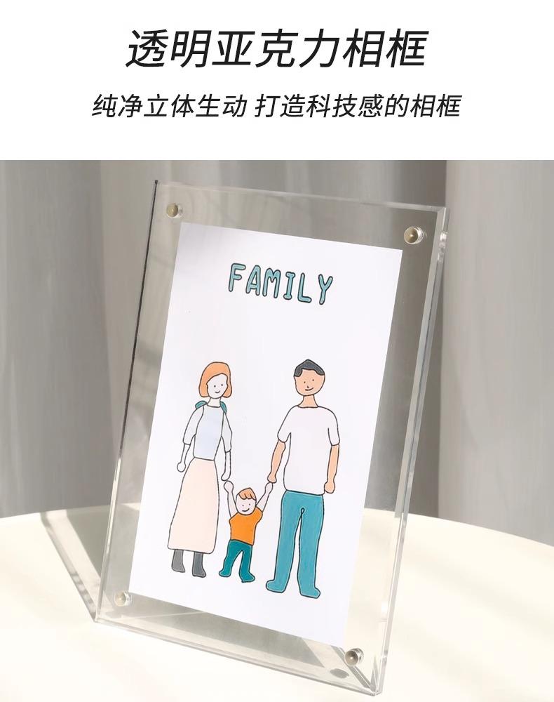 详情图片_07