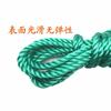 Fabricante de Anhui cuerda de nailon cuerda de amarre tendedero resistente al desgaste cuerda de plástico de polietileno para camión de exterior
