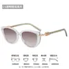 Gafas de Sol de Moda 2026 para Mujer, Gafas de Sol de Alta Gama para Mujer, Gafas de Moda, Lujo Ligero, Marca Grande, Alta Calidad, Uv400