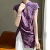 Nuevo Top de Verano Acetato Satinado Color Sólido Manga Corta Cuello Alto Estilo Chino Manga Corta para Mujer sin Mangas Jacquard con Abertura