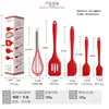 Espátula raspadora de silicone pincel batedor de ovos utensílios de cozinha de silicone conjunto de 5 peças conjunto de utensílios de cozinha utensílios de cozinha para cozinhar