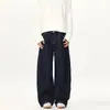 2026 Novos jeans estilo americano simples de denim cru com corte curvo para homens e mulheres, calças versáteis largas de perna larga com caimento relaxado
