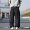 Precio Especial Más Vendido 2026 Nuevos Pantalones Simples de Color Sólido para Hombre, Holgados, Pierna Ancha, Corte Guadaña, Verano, Seda de Hielo, Ligeros, Sensación Fresca