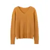 Serie DopaminaTejido Pesado Cepillado ~ Suéter de Punto de Seda y Cachemira Suave y Cómodo para Mujer, Jersey de Otoño e Invierno