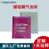 Jiangsu Personalizado Filme de Alumínio Revestido a Laser Sacos Envelope Bolha Impermeáveis Sacos de Espuma Embalagem para Jardinagem de Animais Sacos de Envio com Bolhas