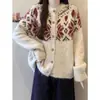 Cárdigan de punto cálido estilo Fair Isle floral coreano para mujer, suéter abrigo holgado estilo retro perezoso para primavera y otoño