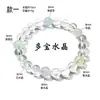 Pulsera de Cristal Blanco Natural Multi-Tesoro Aguamarina Amatista Citrino Cuarzo Rosa Diseño Pulsera de Cristal de Moda