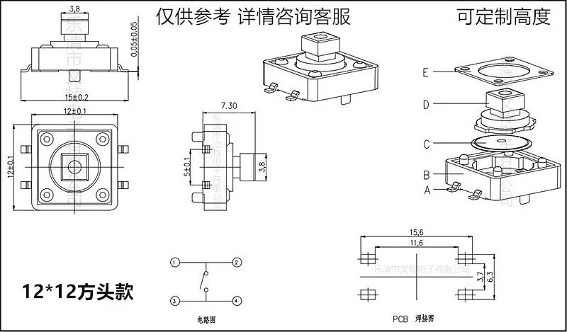 微信图片_20220805211544.jpg