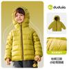 [Vestir] Jaqueta de Penas Doodle para Bebê Inverno Leve e Fina Quente para Crianças Meninos Roupas Infantis Shuyi de Xangai