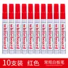 Zhongbai SW228 Marcador para Pizarra Infantil Colorido Sin Tinta Base Agua Borrable Marcador para Pizarra Bolsa Azul