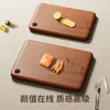 Tabla de cortar cuadrada con agujeros redondos para uso doméstico de madera wengué, tabla para frutas, tabla antibacterial de madera maciza estilo japonés, tabla de cortar para cocina