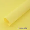Siempre Completamente Abierto 250g Cartón de Colores Papel de Colores Papel Especial Papel de Arte Papel Hecho a Mano Hoja Grande Suministro Directo de Fábrica Papel Kraft