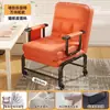 Sillón reclinable plegable para siesta de una persona, sofá cama silla para oficina, cama y silla de doble propósito, silla tres en uno para sentarse, reclinarse y dormir