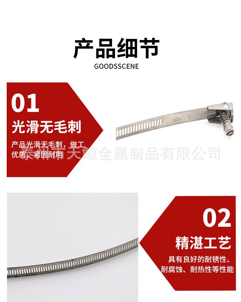 详情页_04.jpg
