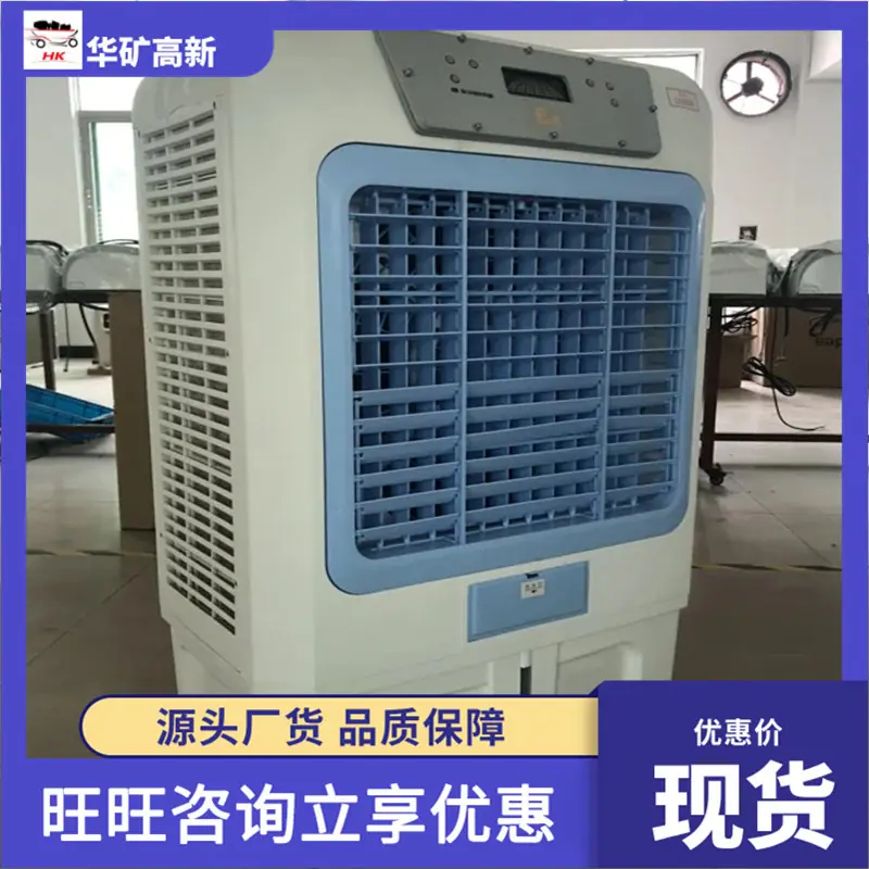QQ截图20200709110355