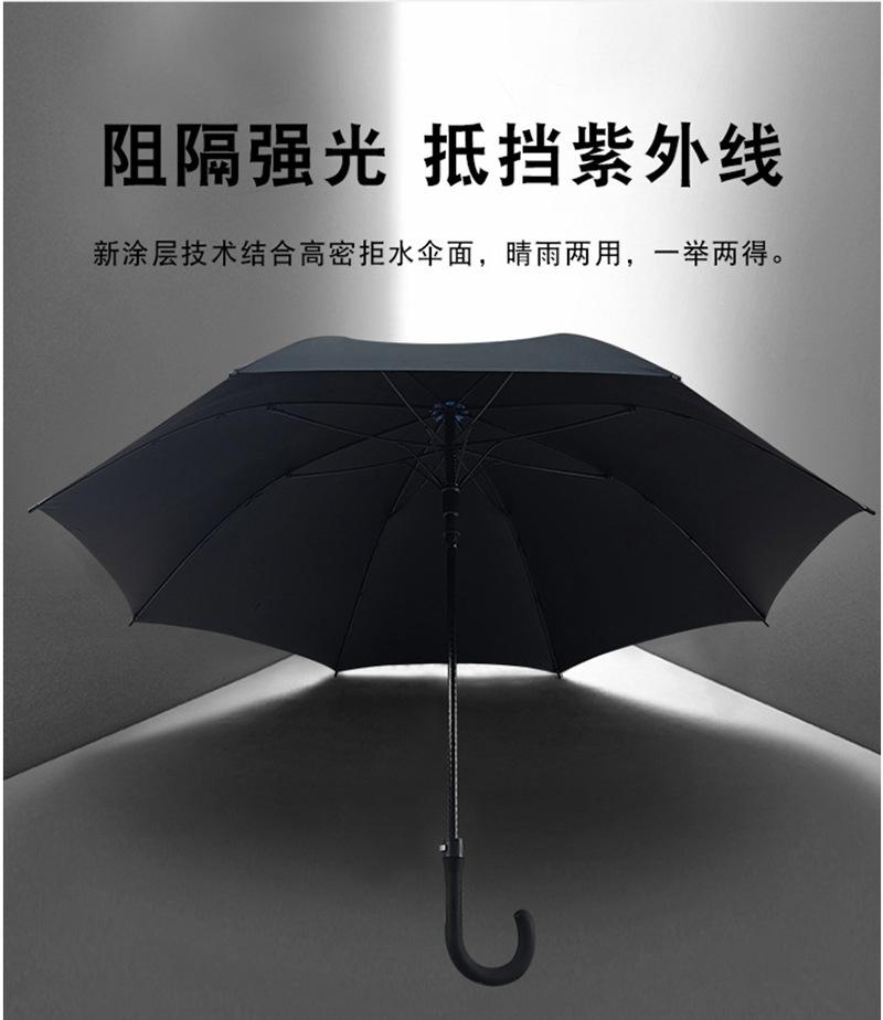 27寸黑胶高尔夫弯柄_03.jpg