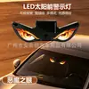 Luz LED Solar Inalámbrica de Ojo de Diablo Triangular Decorativa para Ventana de Coche de Fábrica para Atmósfera Interior, Sin Cableado Requerido