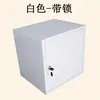 Armário Estilo Japonês Estante para Quarto Infantil Estante de Livros com Fechadura Armário de Armazenamento com Porta Combinação Livre Quadrado Simples