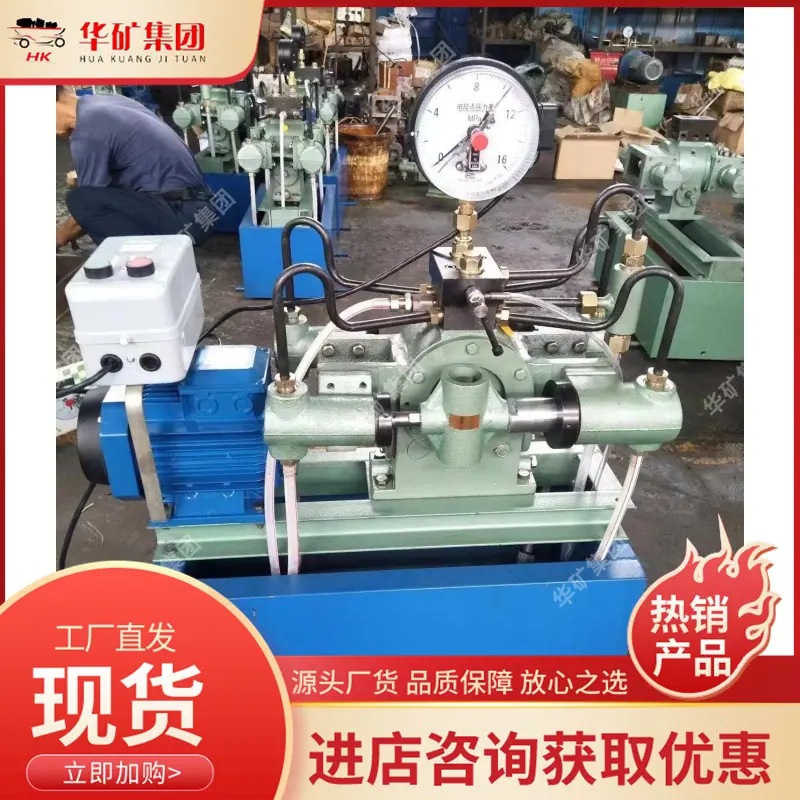 QQ图片20240329105006_副本.jpg