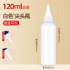 Botellas de Pico Delgado para Dispensar Líquidos, Botellas Transparentes de Colores para Apretar, Botellas de Plástico con Gotero, Botellas Pequeñas Vacías, Botellas de Plástico para Dispensar, Botellas de Pintura