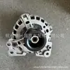Alternador de Coche para Generador Renault 231002299R 231007175R 231007633R