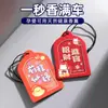 Colgantes de Fragancia para Coche Personalizados para Atraer Riqueza y Buena Fortuna, Almohadillas Aromáticas Eliminadoras de Olores, Colgantes de Fragancia para Coche con Texto Creativo