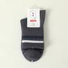 Calcetines Deportivos de Algodón Puro, Calcetines Casuales para Negocios, Transpirables y No Asfixiantes, Estilo Primavera y Otoño, Calcetines de Algodón para Hombre de Algodón Puro para Otoño e Invierno, Calcetines sin Costuras