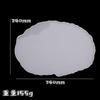 Bandeja de frutas molde de gota molde de bandeja placa de molde conjunto de cola de resina bandeja Suporte de copo pacote de material diy molde de silicone