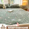 2026 Nuevo Otoño Invierno Engrosado Leche Polar Estampado Protector de Cama Colchón Otoño Invierno Cálido Protector de Cama Hogar Protector de Cama Tres