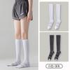 Meias Compressivas Profissionais para Panturrilha Esportiva Feminina, Estilo Fino de Verão, Compressão Muscular, Fitness, Corrida, Pular Corda, Emagrecimento das Pernas, Yoga, Zhuji