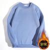 Sudadera de color liso para hombre, estilo Hong Kong, holgada, otoño e invierno 2024, nueva chaqueta con forro polar, moderna y combinable.