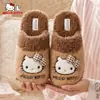 Lindas Pantuflas de Algodón Cálido con Forro de Felpa, Silenciosas, para Interior, con Dibujo de Gatito, para Mujer, Otoño e Invierno