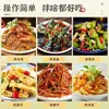 40GCondimento Refrigerante para Platos Fríos, Aderezo Picante de Pepino, Condimento para Platos Fríos, Condimento Casero para Platos Mixtos y Fideos, Venta al por Mayor y Dropshipping
