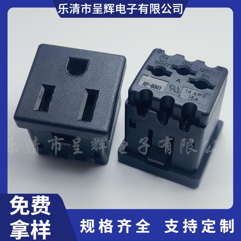 大泽工具_20240522121251