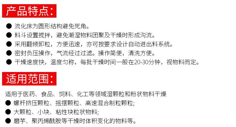 详情-04