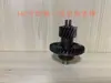 Máquina ranuradora 140 sierra de corte en frío rotor estator placa de presión pasador carcasa de aluminio cubierta de aluminio cubierta protectora eje tornillo enviado ahora