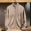 Nuevo suéter de lana pura para hombre de otoño e invierno, cárdigan de lana liso casual de negocios, chaqueta de punto de manga larga de color liso
