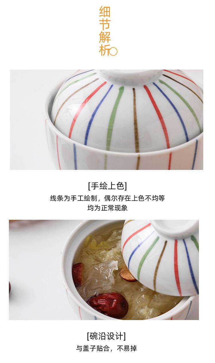 详情_14.jpg