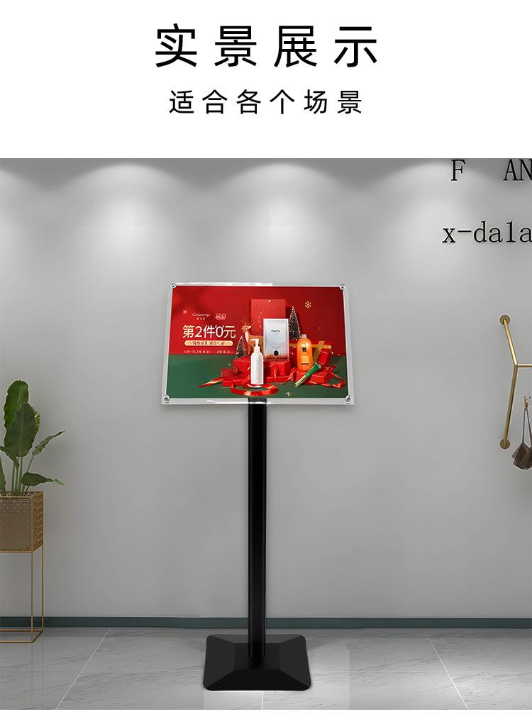 亚克力立牌3_07.jpg